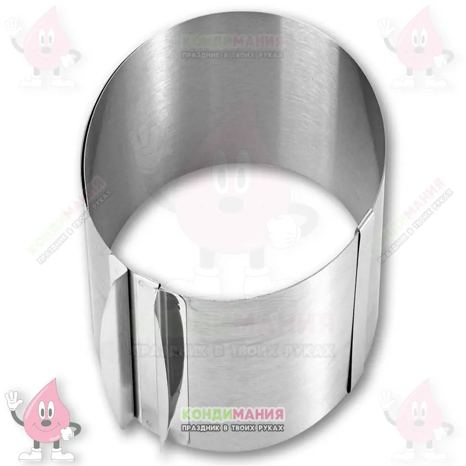 Форма раздвижная круг, h-14 см, 16-30 см #1