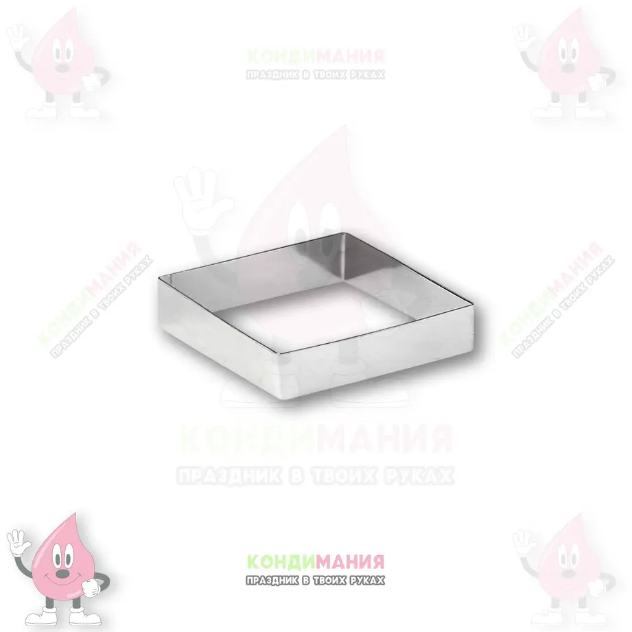 Квадрат для выпечки, h-5 см, L-16 см #1