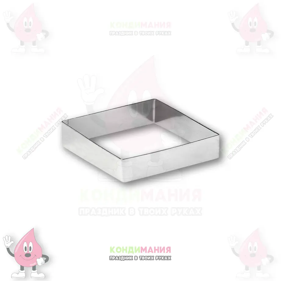 Квадрат для выпечки, h-5 см, L-18 см #1