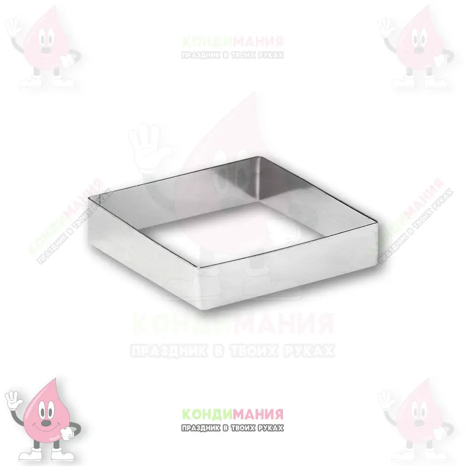 Квадрат для выпечки, h-5 см, L-20 см #1