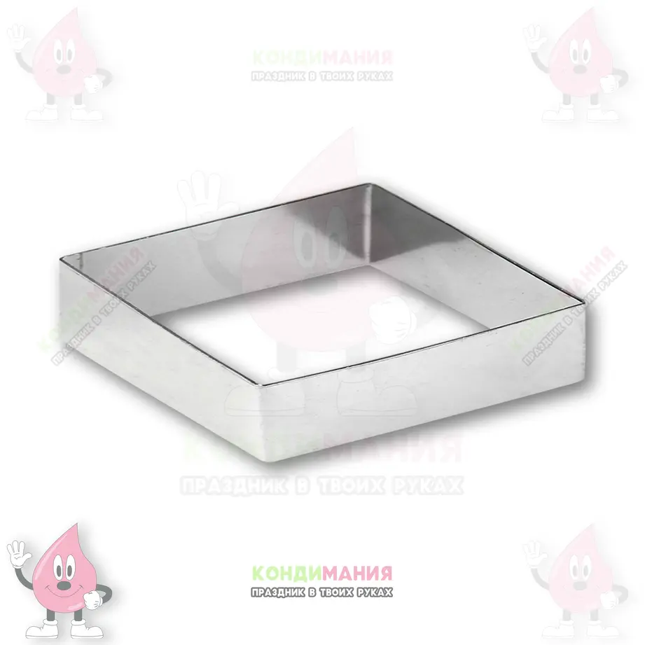Квадрат для выпечки, h-5 см, L-26 см #1