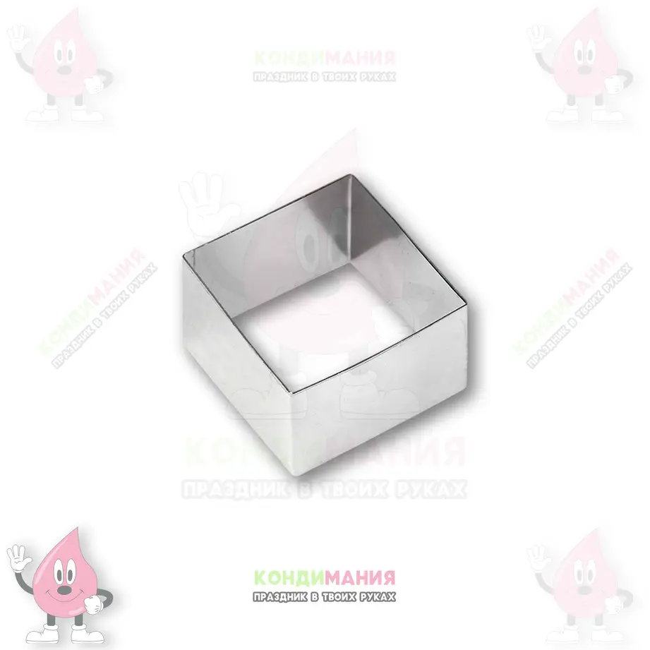 Квадрат для выпечки, h-10 см, L-14 см #1