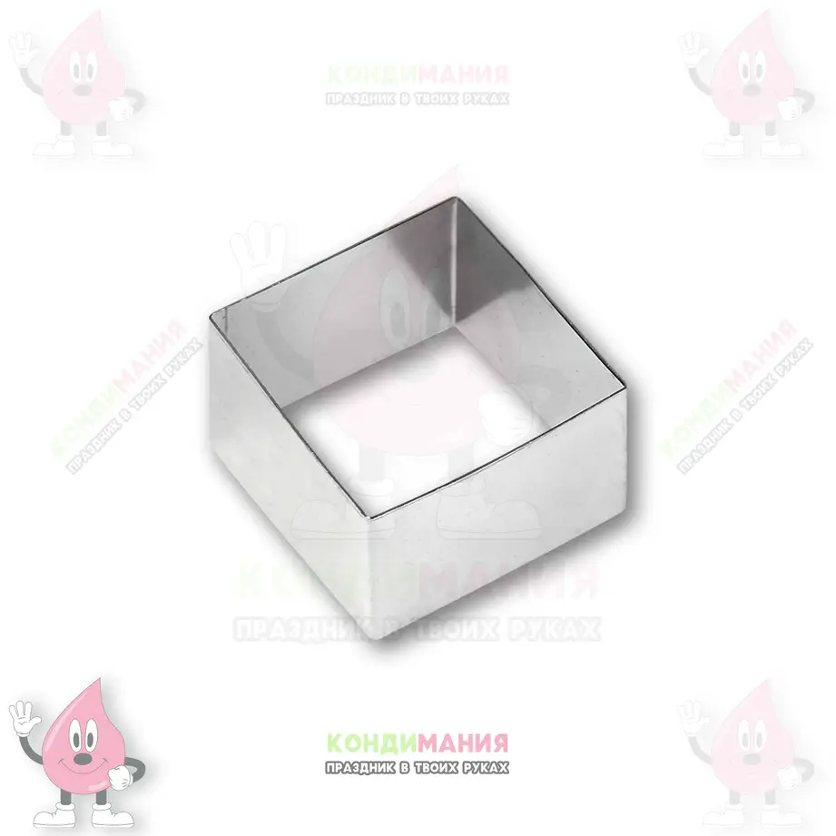 Квадрат для выпечки, h-10 см, L-16 см #1