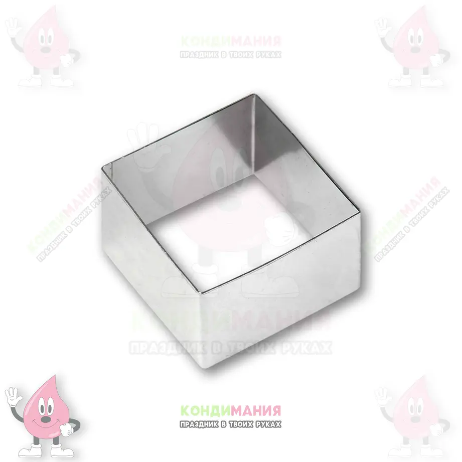 Квадрат для выпечки, h-10 см, L-18 см #1