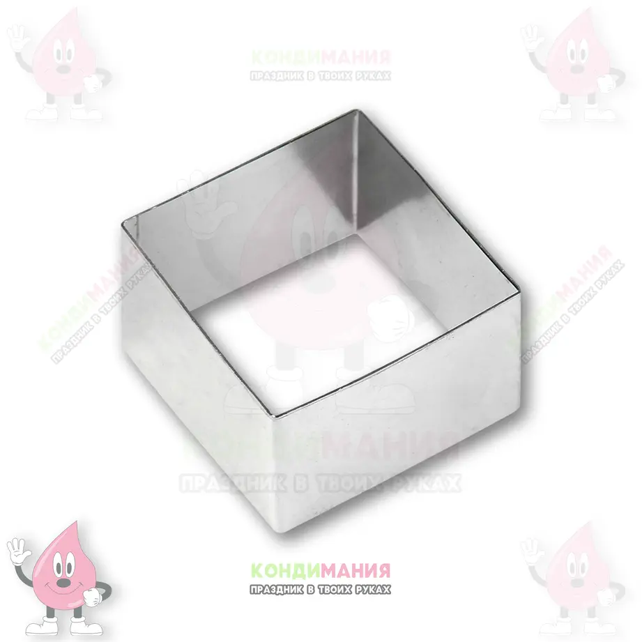 Квадрат для выпечки, h-10 см, L-20 см #1