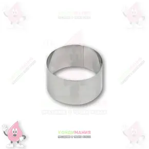 Кольцо для выпечки, h-12 см, d-12 см Похожие товары