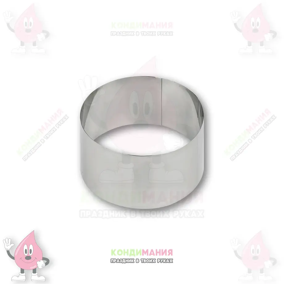 Кольцо для выпечки, h-12 см, d-14 см #1