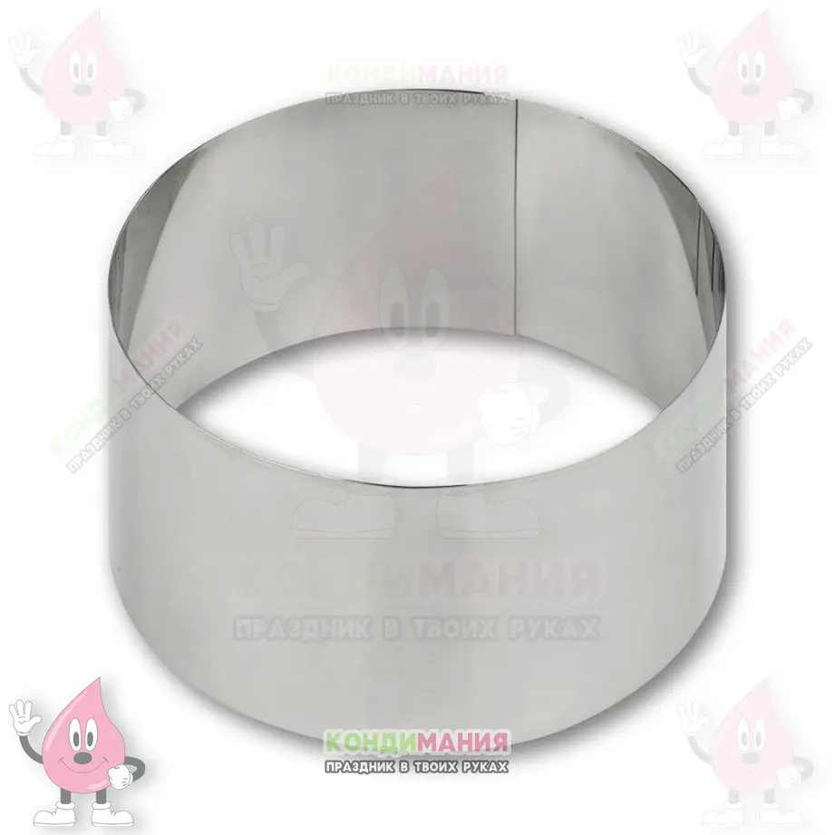 Кольцо для выпечки, h-12 см, d-24 см #1