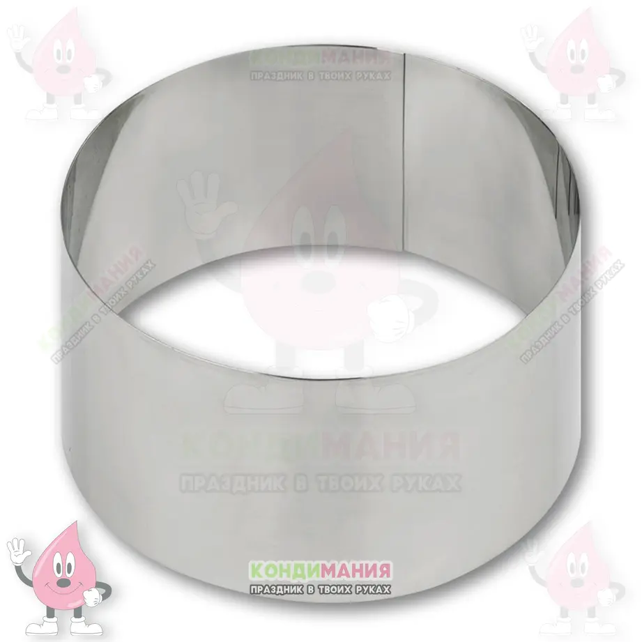 Кольцо для выпечки, h-12 см, d-26 см #1