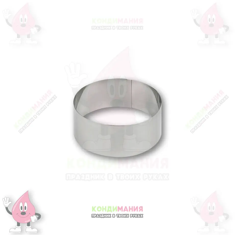 Кольцо для выпечки, h-10 см, d-12 см #1