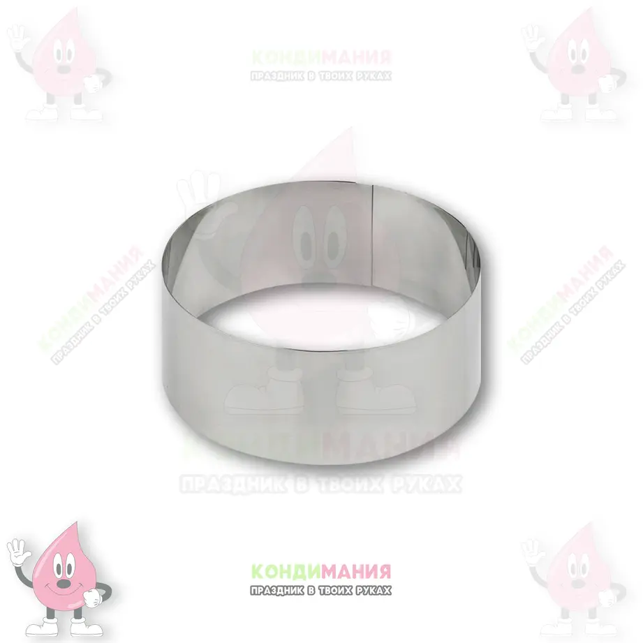 Кольцо для выпечки, h-10 см, d-16 см #1