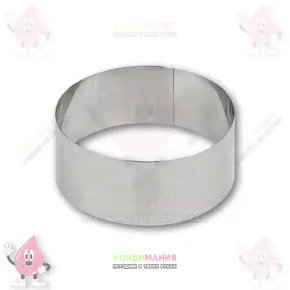 Кольцо для выпечки, h-10 см, d-20 см Похожие товары