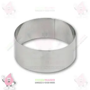 Кольцо для выпечки, h-10 см, d-22 см Похожие товары