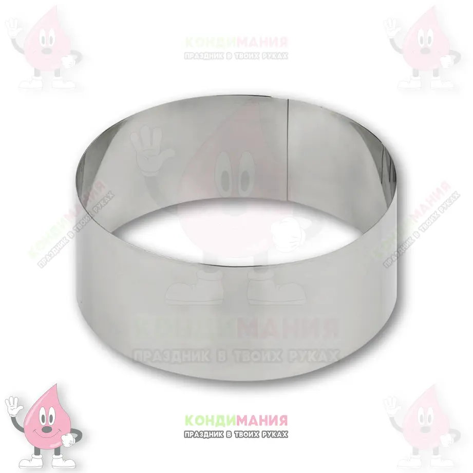 Кольцо для выпечки, h-10 см, d-22 см #1