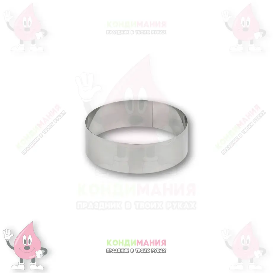 Кольцо для выпечки, h-8 см, d-12 см #1