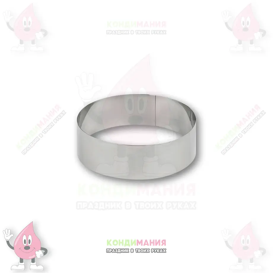 Кольцо для выпечки, h-8 см, d-14 см #1