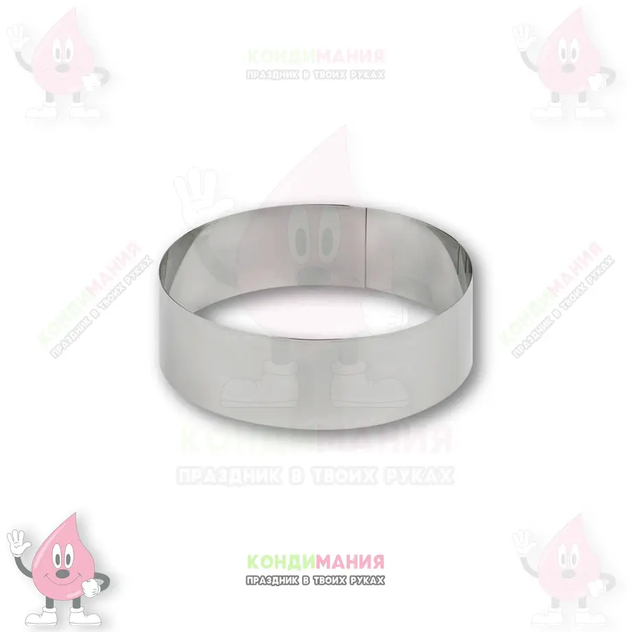 Кольцо для выпечки, h-8 см, d-16 см #1