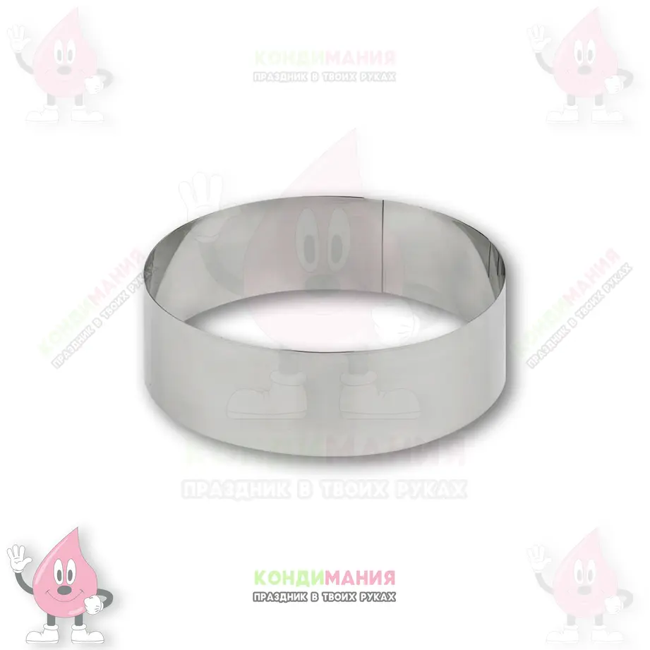 Кольцо для выпечки, h-8 см, d-18 см #1