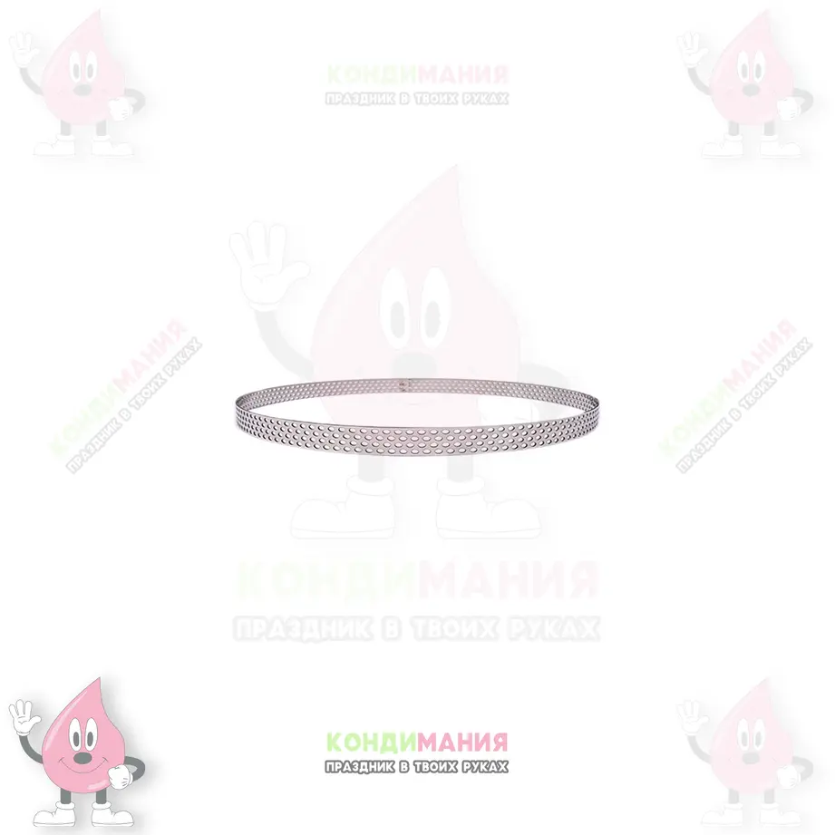 Кольцо для выпечки перфорированное, h-2 см, d-14 см #1