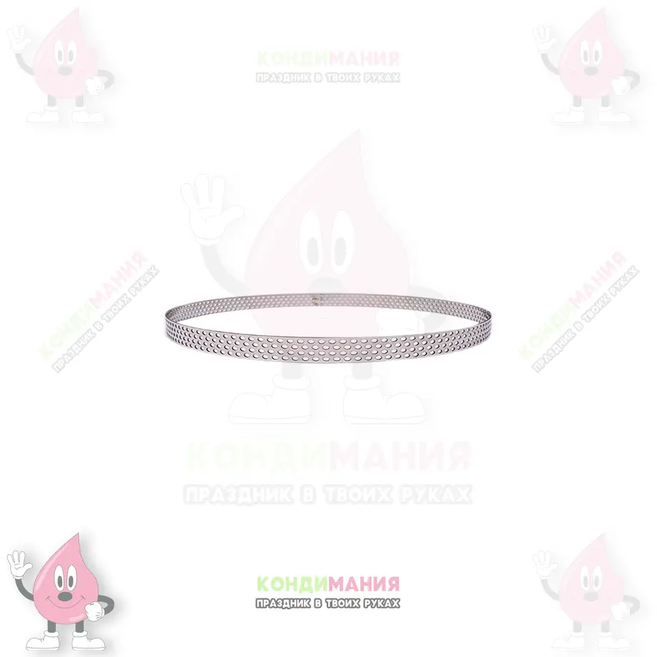 Кольцо для выпечки перфорированное, h-2 см, d-16 см #1