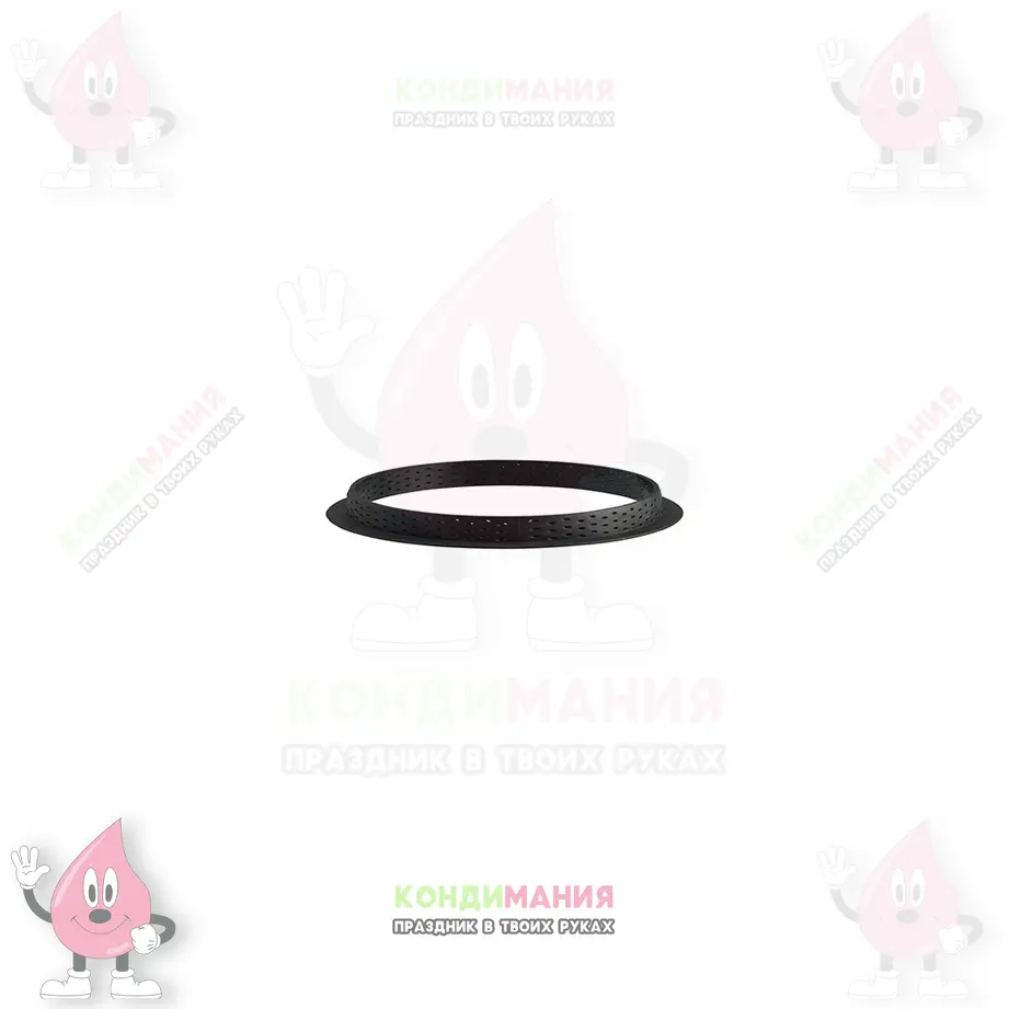 Кольцо для выпечки перфорированное, термопластик, h-2 см, d-10 см #1