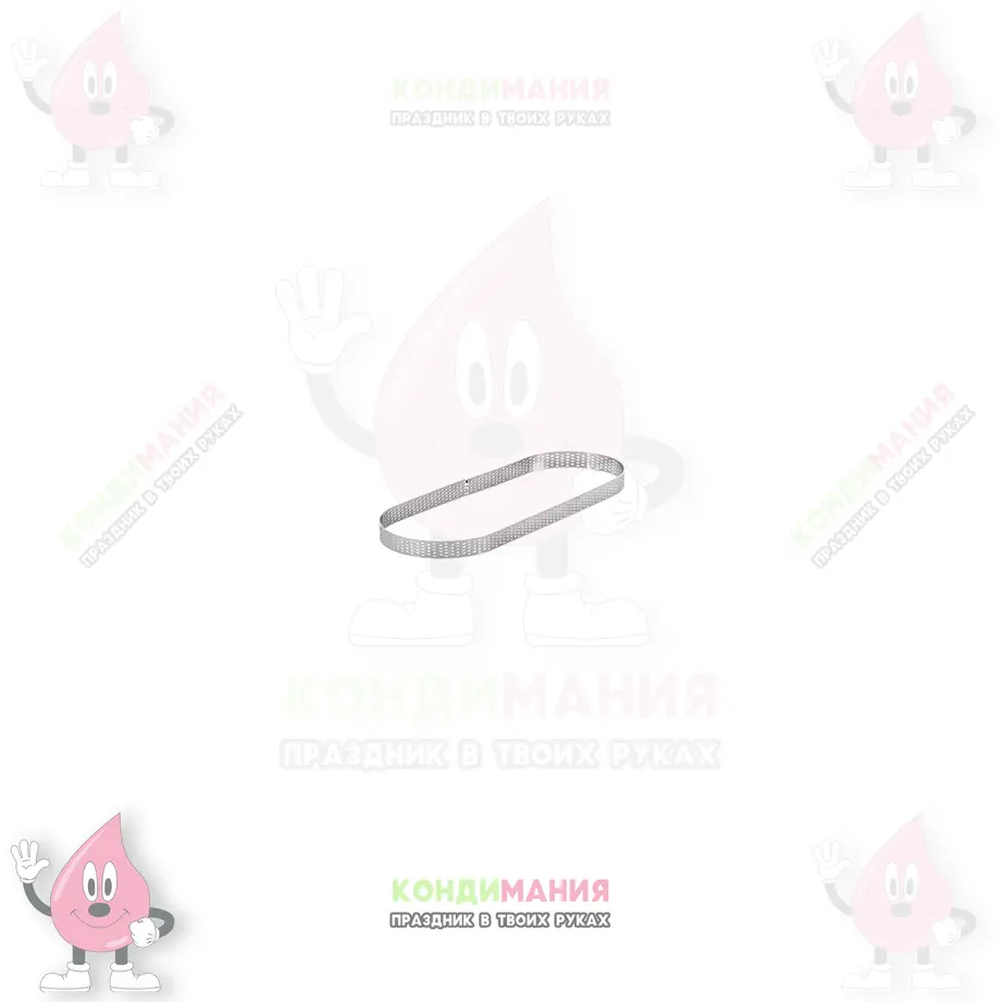 Овал для выпечки перфорированный, h-2 см, 3х8 см #1