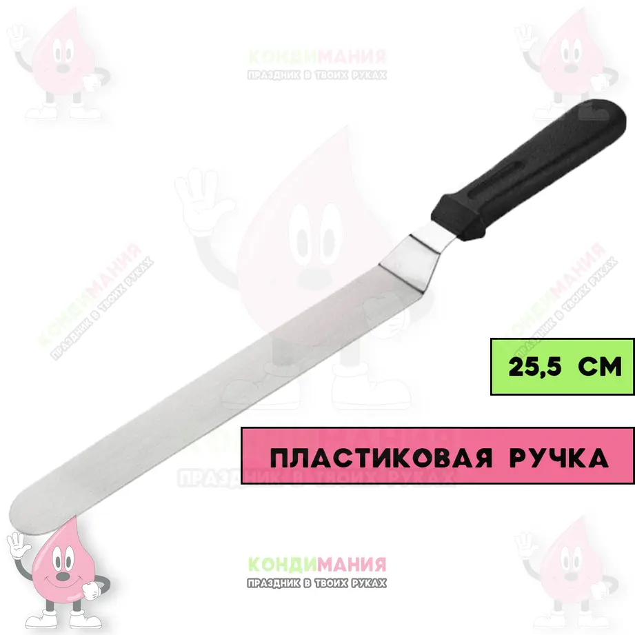 Лопатка-палетка изогнутая 40 см, ручка пластик (25,5 см) #1