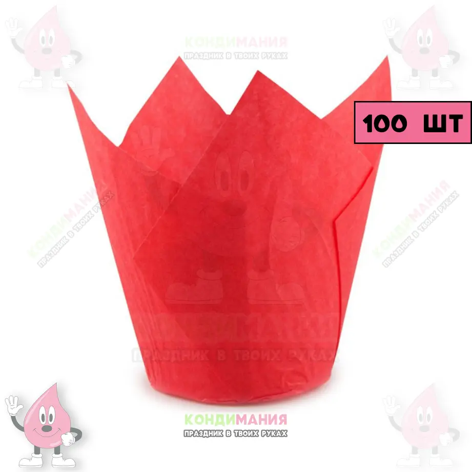 Капсула тюльпан 5х8 см, красный, 100 шт #1