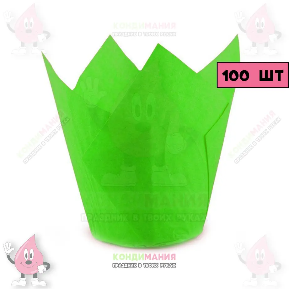 Капсула тюльпан 5х8 см, зеленый, 100 шт #1