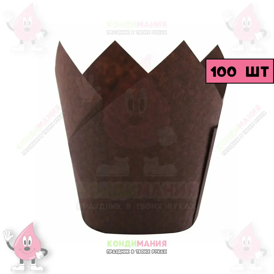 Капсула тюльпан 5х8 см, коричневый, 100 шт #1