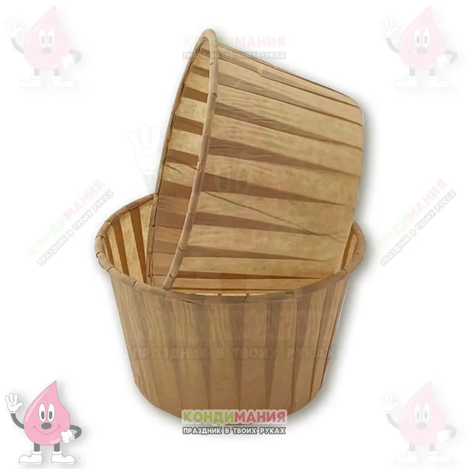 Капсула с бортиком 5х4 см, бежевый #1