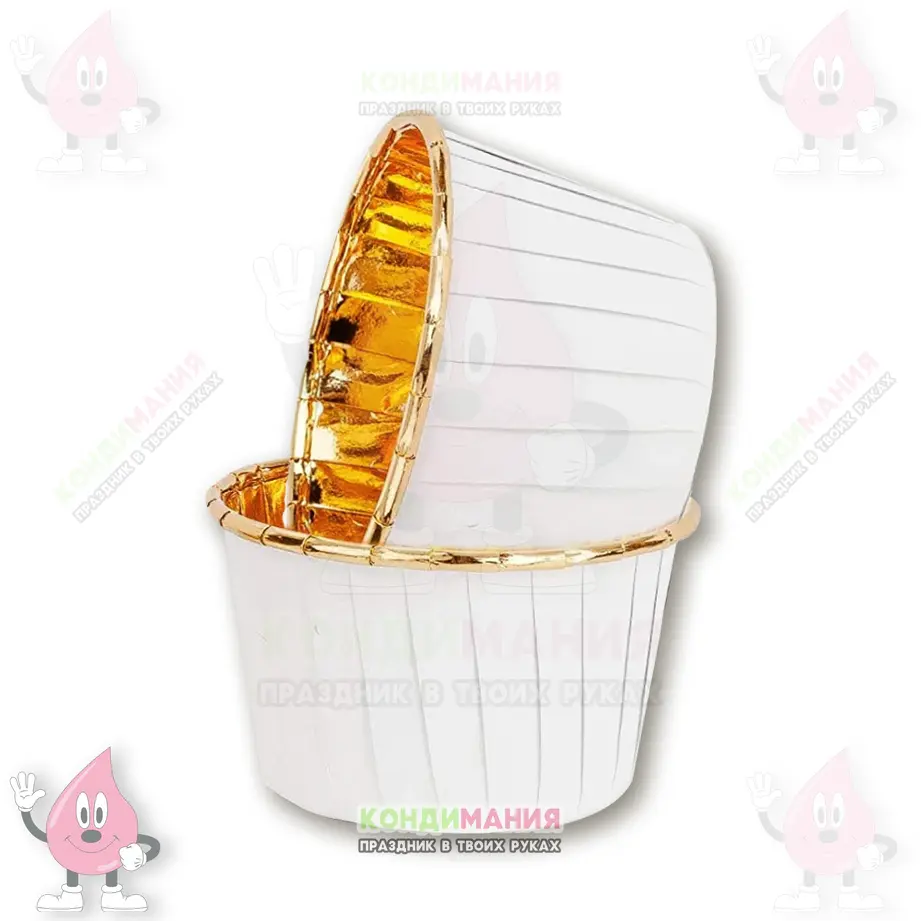 Капсула с бортиком 5х4 см, металлик золото белый #1