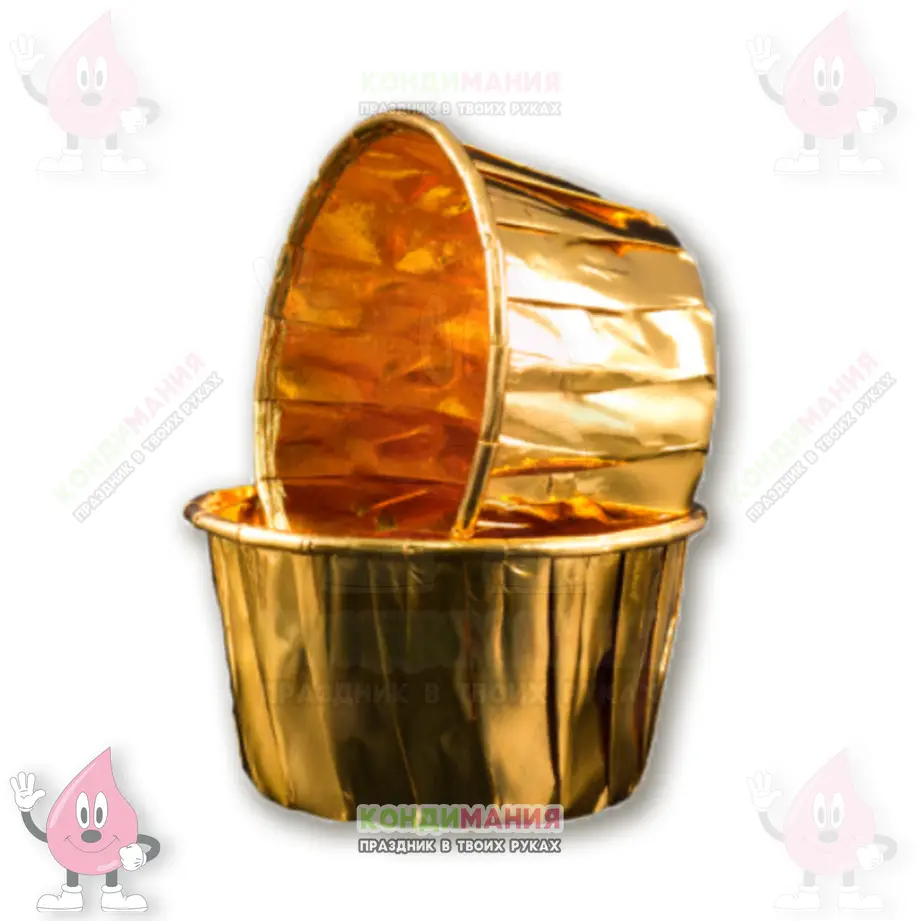 Капсула с бортиком 5х4 см, металлик золото #1