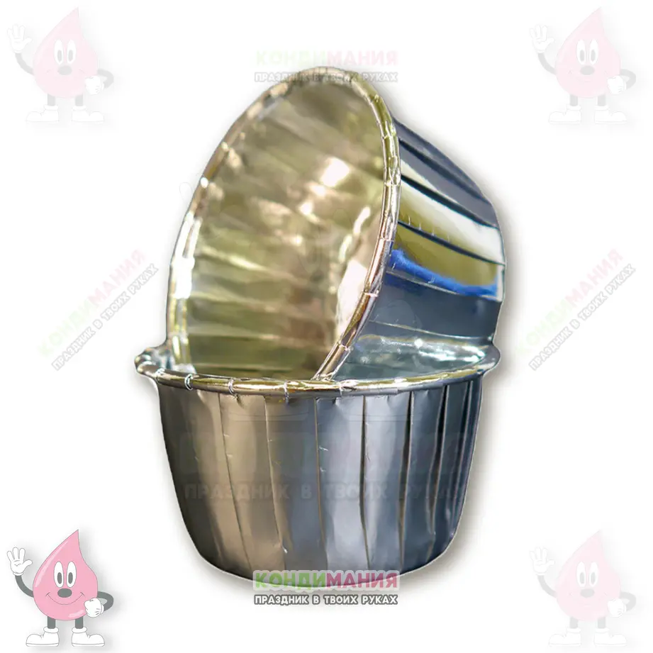 Капсула с бортиком 5х4 см, металлик серебро #1