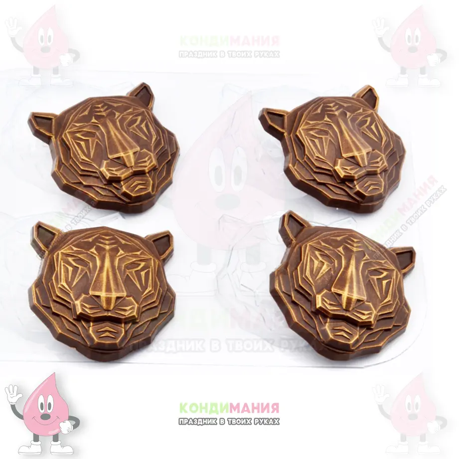 Форма пластиковая для шоколада Маска спокойствие тигра, 5,8х5,8 см, 4 яч #1