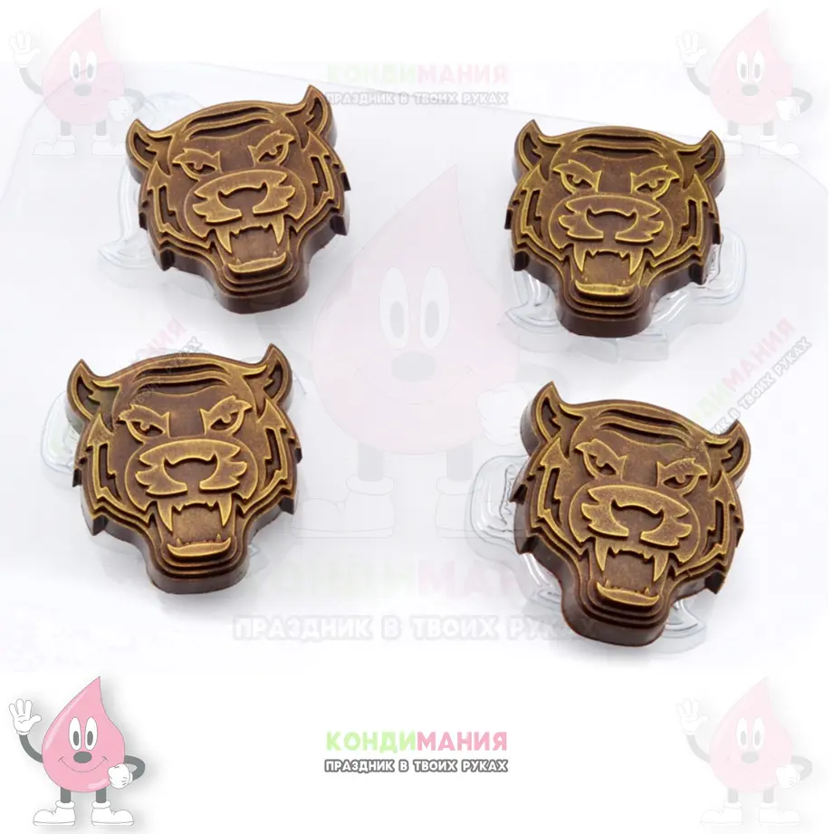 Форма пластиковая для шоколада Маска ярость тигра, 5х5,5 см, 4 яч #1