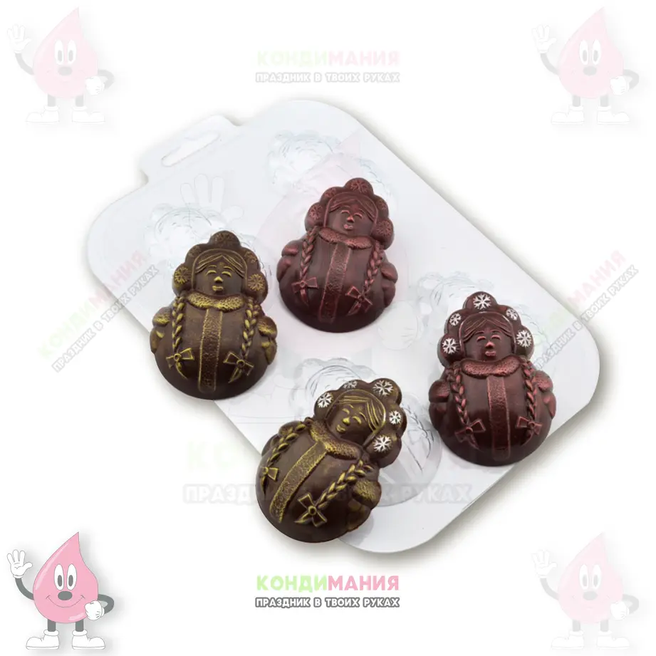 Форма пластиковая для шоколада Снегурочка, 7х5,1 см, 4 яч #1