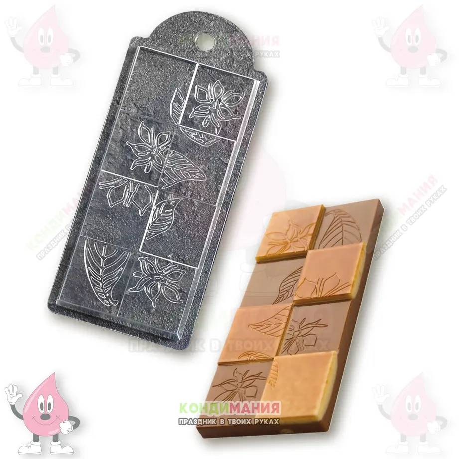 Форма пластиковая для шоколада, плитка, Шоколад лесенка, 15х7 см #1