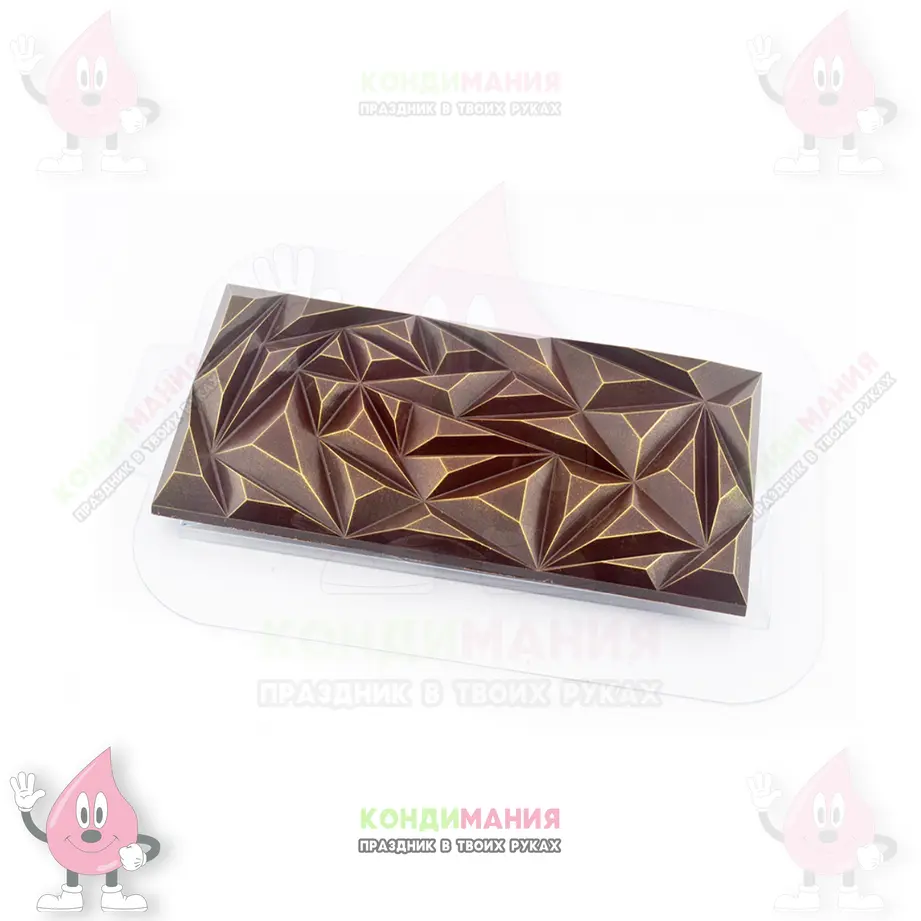 Форма пластиковая для шоколада, плитка, Эль-Гиза, 17х8,5 см #1