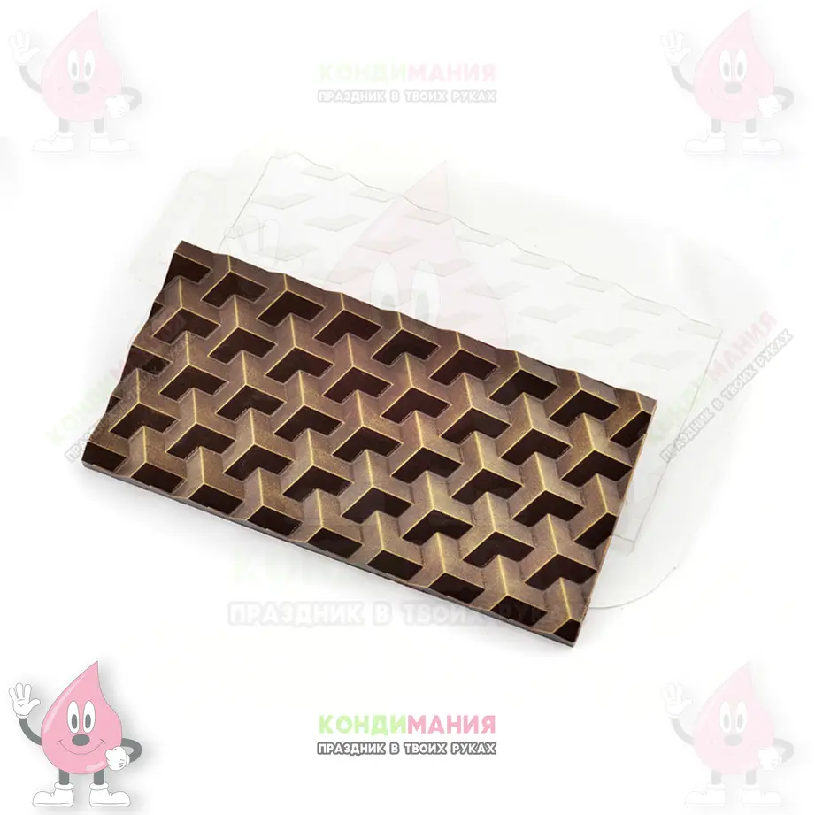 Форма пластиковая для шоколада, плитка, Кубики экстра, 17х8,5 см #1