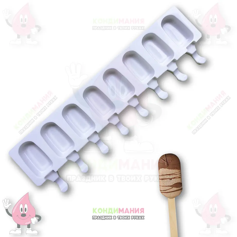 Форма силиконовая для мороженого Эскимо, 3,7х6,8 см, 8 яч #1