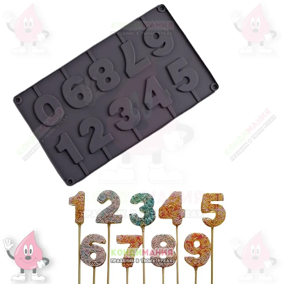 Форма силиконовая для леденцов Арифметика, 5х4 см, 10 яч #1