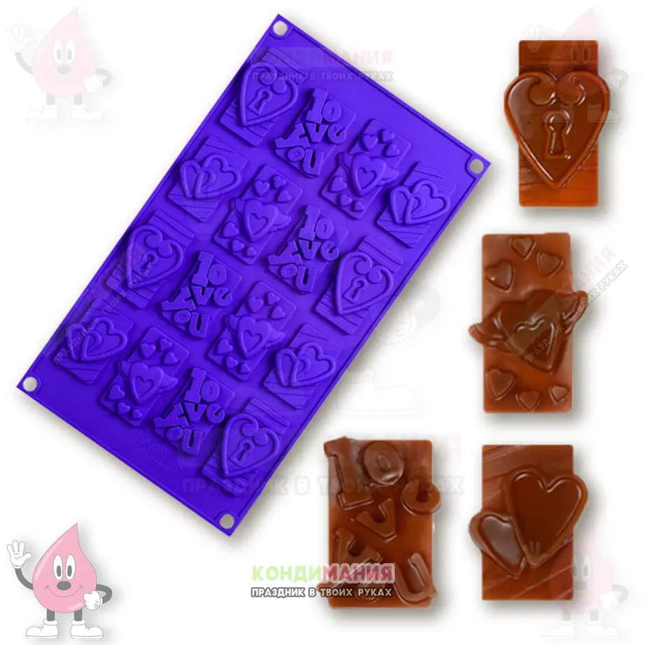 Форма силиконовая Любовь, 6х4 см, 16 яч #1