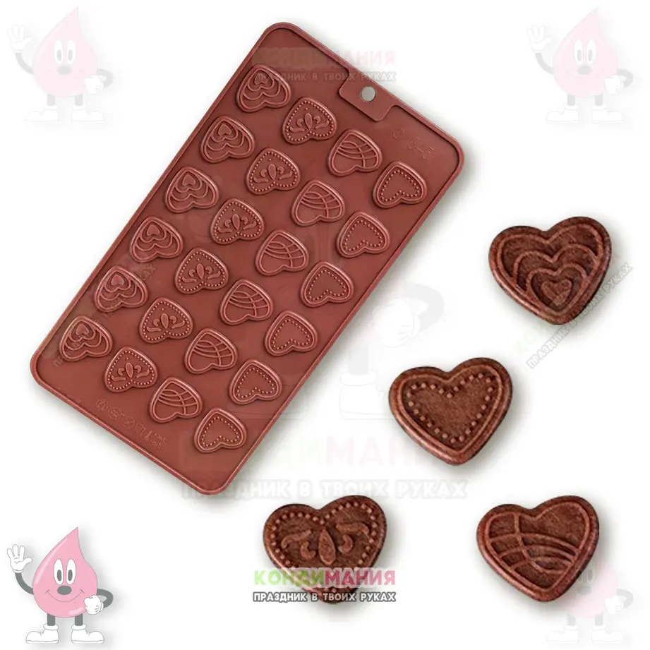 Форма силиконовая Сердечки тонкие, 2х2 см, 24 яч #1