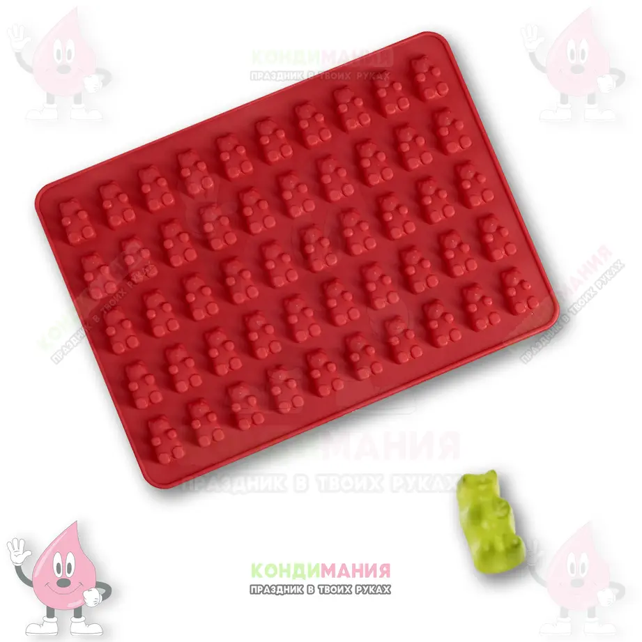 Форма силиконовая для мармелада Мишки, 1,8х1 см, 50 яч #1