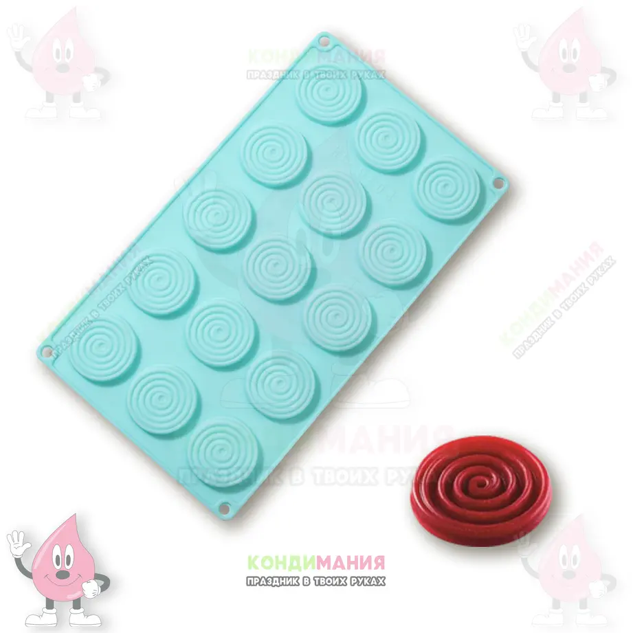 Форма силиконовая Конфи, d-4,2 см, 15 яч #1