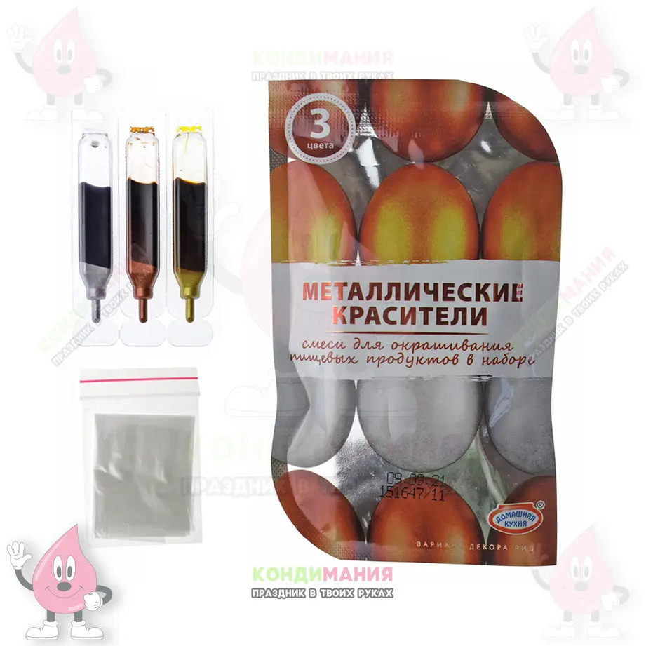 Красители для яиц Металлические, 3 шт, по 4 г #1