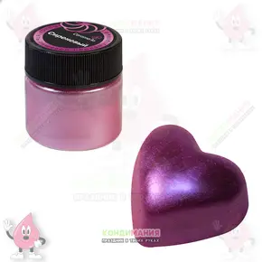 Краситель блестящий Caramella Сиреневый, 5 г, кандурин Похожие товары