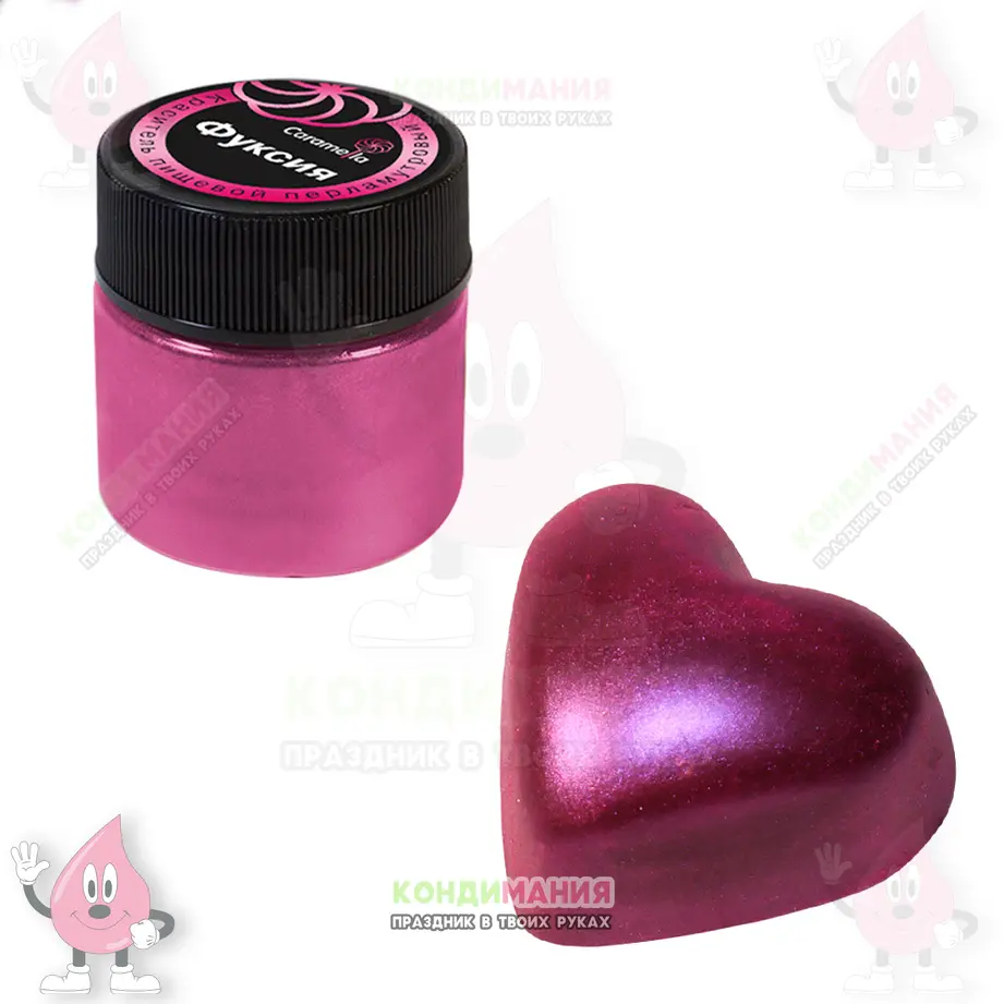 Краситель блестящий Caramella Фуксия, 5 г, кандурин #1