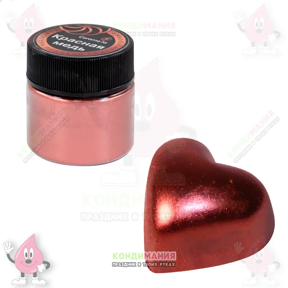 Краситель блестящий Caramella Красная медь, 5 г, кандурин #1